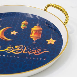 Ramadan Kareem Round Decorative Serving Tray | صينية تقديم دائرية مزخرفة لرمضان كريم